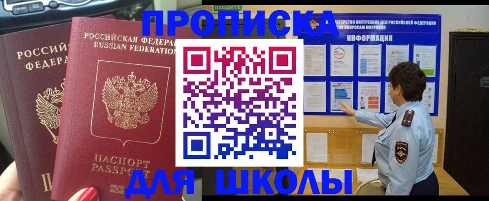 форма 3 в Когалыме